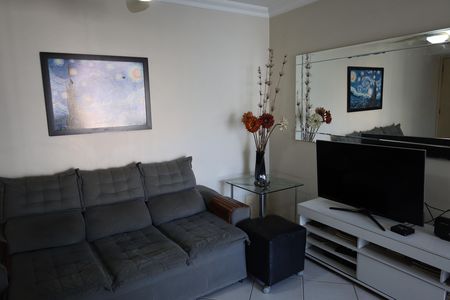 Apartamento à venda com 60m², 2 quartos e 1 vagaSala