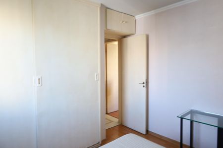 Apartamento à venda com 60m², 2 quartos e 1 vagaQuarto