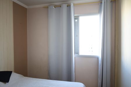 Apartamento à venda com 60m², 2 quartos e 1 vagaQuarto