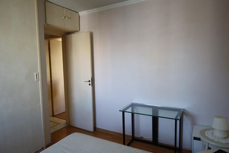 Apartamento à venda com 60m², 2 quartos e 1 vagaQuarto 2