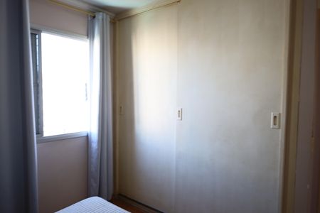 Apartamento à venda com 60m², 2 quartos e 1 vagaQuarto 2