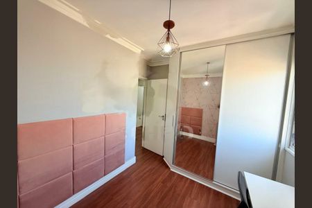 Apartamento à venda com 3 quartos, 114m² em Jardim Consorcio, São Paulo