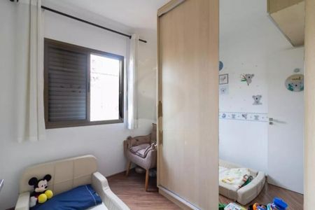 Apartamento à venda com 62m², 3 quartos e 1 vaga