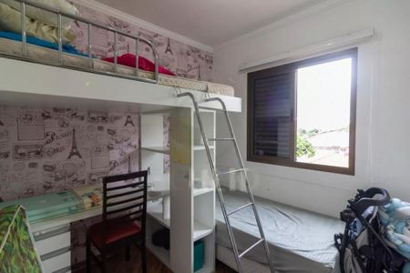 Apartamento à venda com 62m², 3 quartos e 1 vaga