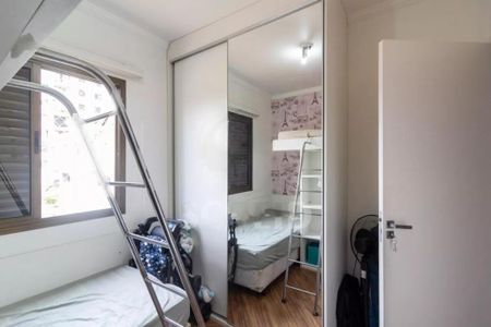 Apartamento à venda com 62m², 3 quartos e 1 vaga