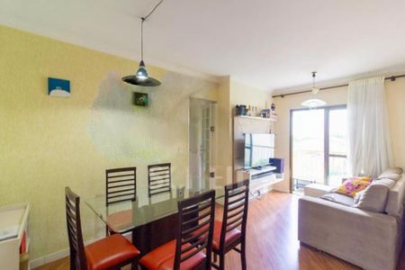 Apartamento à venda com 62m², 3 quartos e 1 vaga