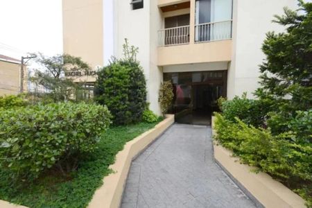 Apartamento à venda com 62m², 3 quartos e 1 vaga
