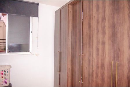 Apartamento à venda com 54m², 2 quartos e 1 vaga Apartamento à venda com 54m², 2 quartos e 1 vagaSuíte