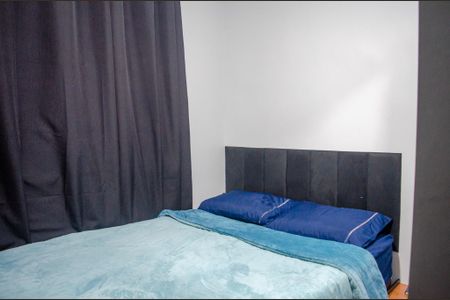 Apartamento à venda com 54m², 2 quartos e 1 vaga Apartamento à venda com 54m², 2 quartos e 1 vagaQuarto