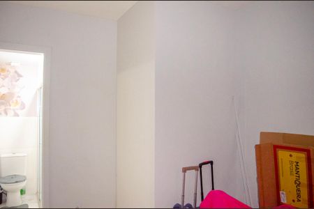 Apartamento à venda com 54m², 2 quartos e 1 vaga Apartamento à venda com 54m², 2 quartos e 1 vagaSuíte