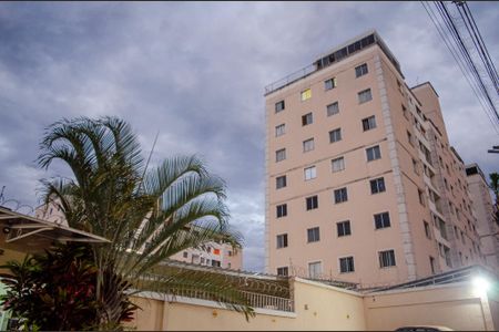 Apartamento à venda com 54m², 2 quartos e 1 vaga Apartamento à venda com 54m², 2 quartos e 1 vagaFachada do Prédio