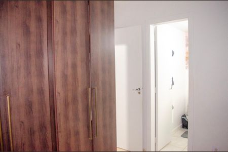 Apartamento à venda com 54m², 2 quartos e 1 vaga Apartamento à venda com 54m², 2 quartos e 1 vagaSuíte