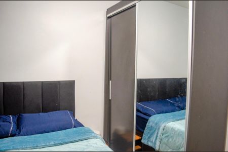 Apartamento à venda com 54m², 2 quartos e 1 vaga Apartamento à venda com 54m², 2 quartos e 1 vagaQuarto