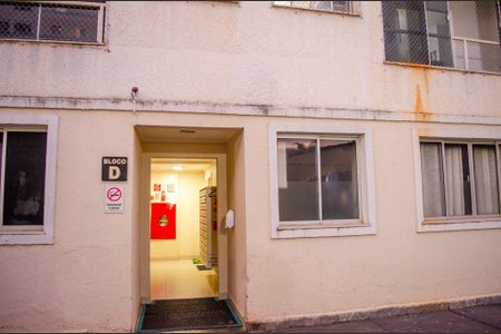 Apartamento à venda com 54m², 2 quartos e 1 vaga Apartamento à venda com 54m², 2 quartos e 1 vagaFachada do bloco