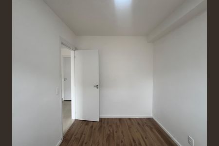 Apartamento para alugar com 37m², 2 quartos e sem vaga Apartamento para alugar com 37m², 2 quartos e sem vagaQuarto 2