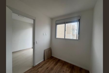 Apartamento para alugar com 37m², 2 quartos e sem vaga Apartamento para alugar com 37m², 2 quartos e sem vagaQuarto 1