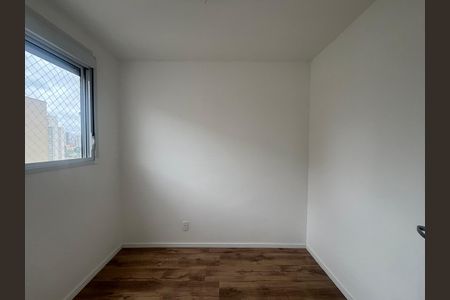Apartamento para alugar com 37m², 2 quartos e sem vaga Apartamento para alugar com 37m², 2 quartos e sem vagaQuarto 1