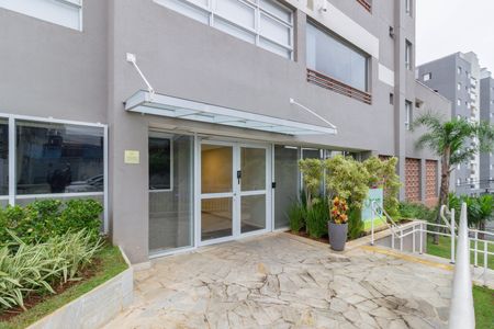 Apartamento para alugar com 59m², 2 quartos e 1 vaga Apartamento para alugar com 59m², 2 quartos e 1 vagaFachada