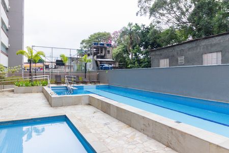 Apartamento para alugar com 59m², 2 quartos e 1 vaga Apartamento para alugar com 59m², 2 quartos e 1 vagaÁrea comum - Piscina