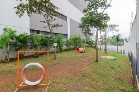 Apartamento para alugar com 59m², 2 quartos e 1 vaga Apartamento para alugar com 59m², 2 quartos e 1 vagaEspaço Pet