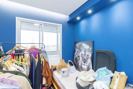 Apartamento para alugar com 59m², 2 quartos e 1 vaga Apartamento para alugar com 59m², 2 quartos e 1 vagaQuarto 1