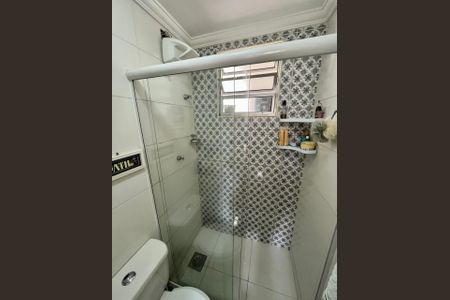 Apartamento para alugar com 49m², 2 quartos e 1 vaga Apartamento para alugar com 49m², 2 quartos e 1 vagaBanheiro