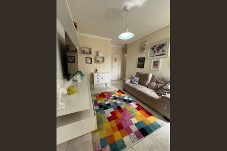 Apartamento para alugar com 49m², 2 quartos e 1 vaga Apartamento para alugar com 49m², 2 quartos e 1 vagaSala
