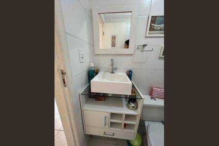 Apartamento para alugar com 49m², 2 quartos e 1 vaga Apartamento para alugar com 49m², 2 quartos e 1 vagaBanheiro