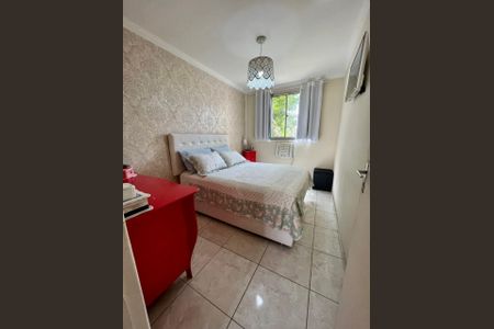 Apartamento para alugar com 49m², 2 quartos e 1 vaga Apartamento para alugar com 49m², 2 quartos e 1 vagaQuarto 2