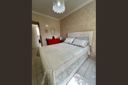 Apartamento para alugar com 49m², 2 quartos e 1 vaga Apartamento para alugar com 49m², 2 quartos e 1 vagaQuarto 2
