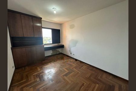 Apartamento à venda com 3 quartos, 112m² em Santo Amaro, São Paulo