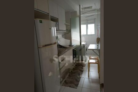 Apartamento à venda com 38m², 1 quarto e 1 vaga