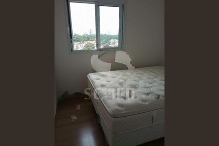 Apartamento à venda com 38m², 1 quarto e 1 vaga