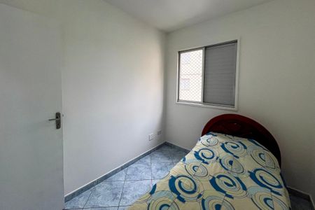 Apartamento para alugar com 64m², 3 quartos e 1 vaga Apartamento para alugar com 64m², 3 quartos e 1 vagaQuarto 1