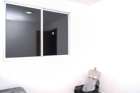 Apartamento para alugar com 43m², 2 quartos e sem vaga Apartamento para alugar com 43m², 2 quartos e sem vagaQuarto