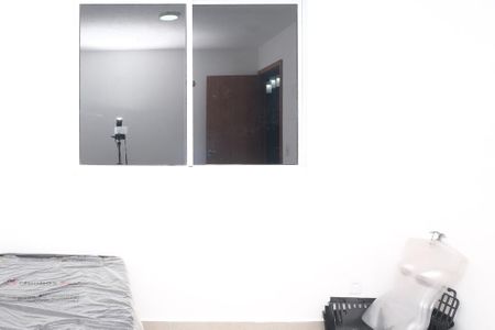 Apartamento para alugar com 43m², 2 quartos e sem vaga Apartamento para alugar com 43m², 2 quartos e sem vagaQuarto