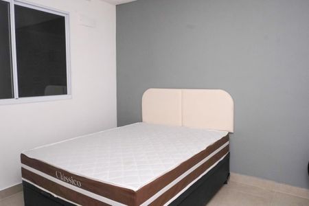Apartamento para alugar com 43m², 2 quartos e sem vaga Apartamento para alugar com 43m², 2 quartos e sem vagaQuarto 2