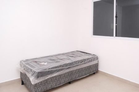 Apartamento para alugar com 43m², 2 quartos e sem vaga Apartamento para alugar com 43m², 2 quartos e sem vagaQuarto