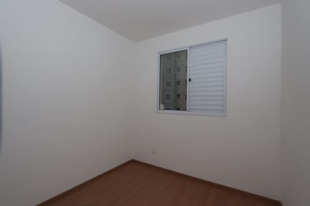 Apartamento para alugar com 44m², 2 quartos e 1 vagaQuarto 2