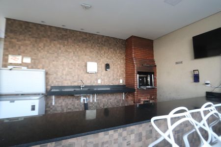 Apartamento para alugar com 44m², 2 quartos e 1 vagaÁrea comum - Churrasqueira