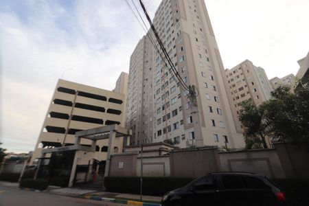 Fachada de apartamento para alugar com 2 quartos, 44m² em Cidade São Mateus, São Paulo