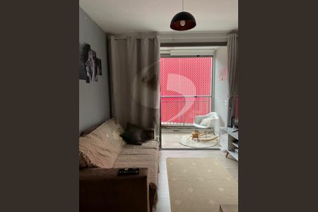 Apartamento à venda com 3 quartos, 71m² em Santo Amaro, São Paulo
