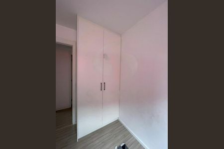 Apartamento à venda com 3 quartos, 71m² em Santo Amaro, São Paulo