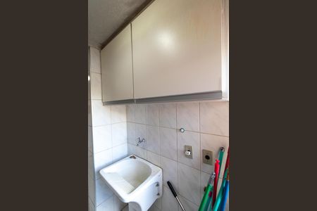 Área de Serviço de apartamento à venda com 3 quartos, 112m² em Jardim Leonor, Campinas