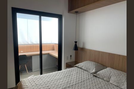 Apartamento à venda com 40m², 1 quarto e 1 vaga Apartamento à venda com 40m², 1 quarto e 1 vagaQuarto