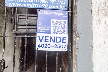 Vista da Rua de casa à venda com 1 quarto, 150m² em Jardim Mutinga, Barueri