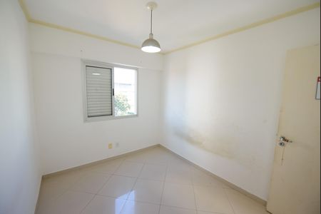 Apartamento para alugar com 6m², 2 quartos e 1 vaga Apartamento para alugar com 6m², 2 quartos e 1 vagaQuarto