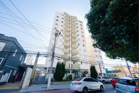Apartamento para alugar com 6m², 2 quartos e 1 vaga Apartamento para alugar com 6m², 2 quartos e 1 vagaFachada do Prédio