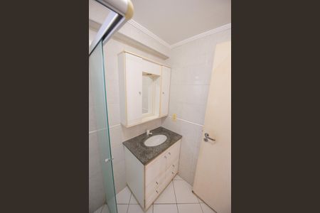 Apartamento para alugar com 6m², 2 quartos e 1 vaga Apartamento para alugar com 6m², 2 quartos e 1 vagaBanheiro Social