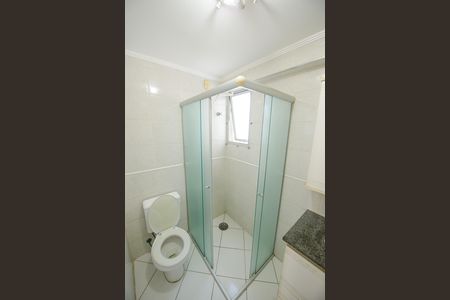 Apartamento para alugar com 6m², 2 quartos e 1 vaga Apartamento para alugar com 6m², 2 quartos e 1 vagaBanheiro Social